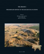 TEL ERANI I